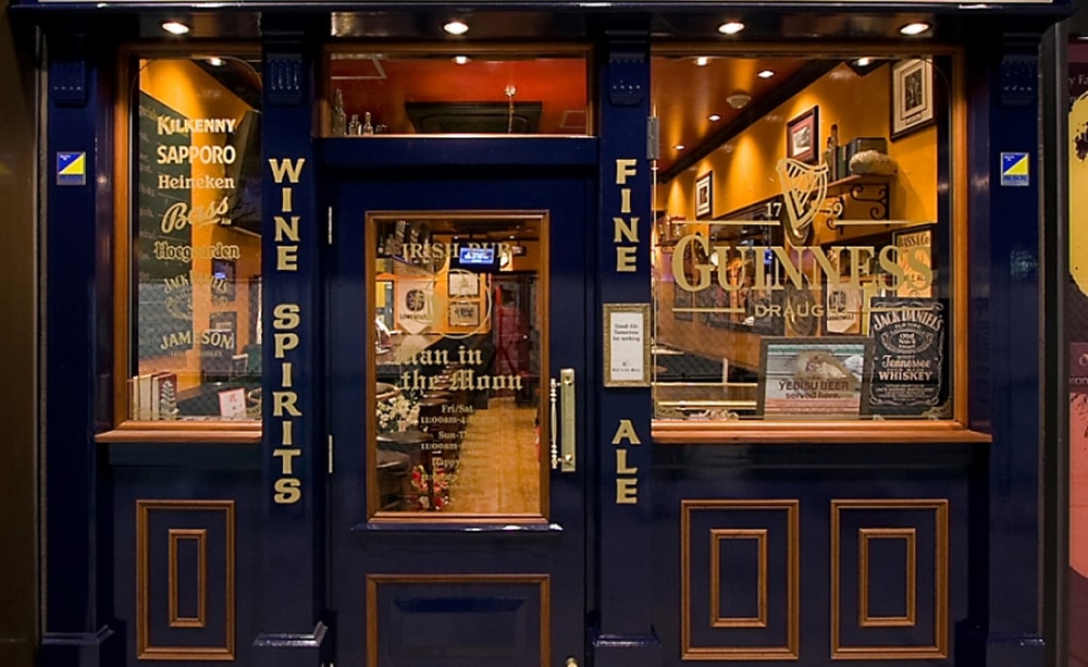 マンインザムーン京都駅店の店頭