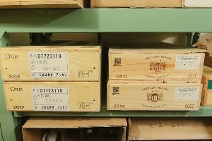 京家の取り扱い酒類の一部